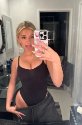 Проститутка Мария